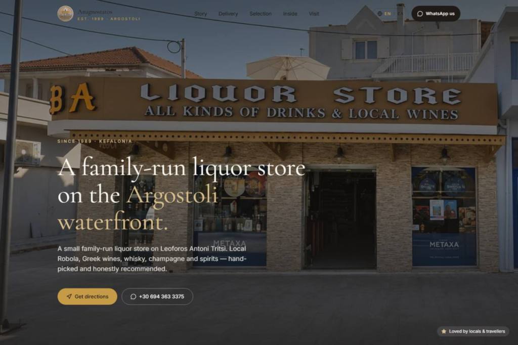 Anagnostatos Liquor Store website desktop homepage showing the Argostoli storefront